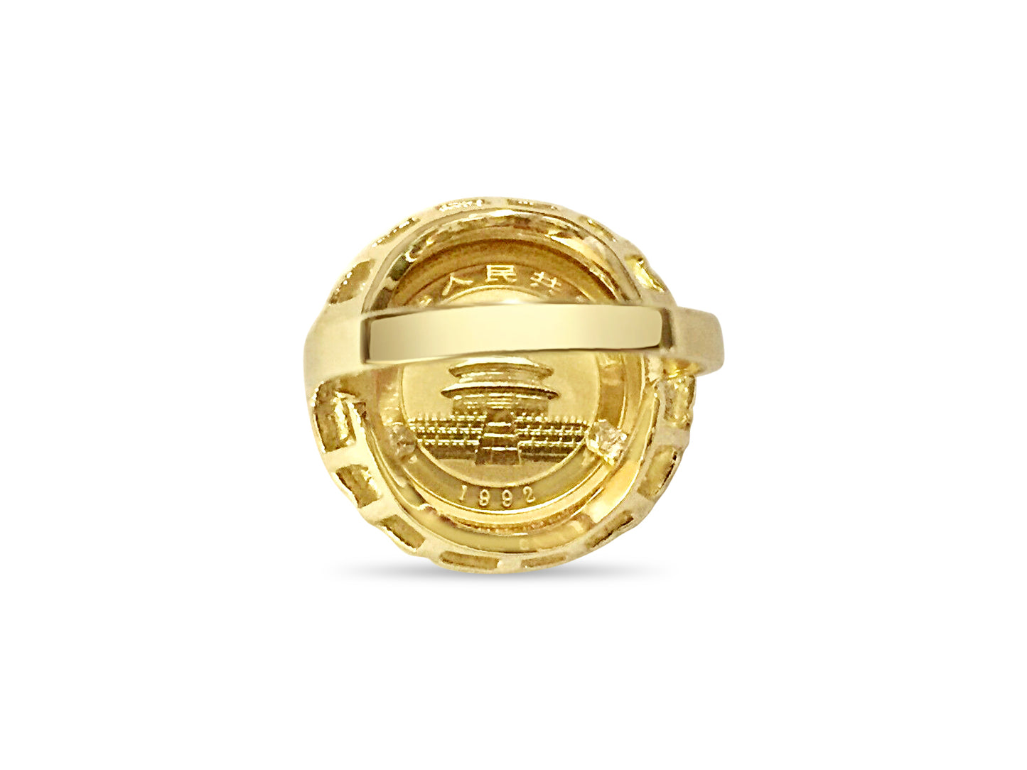 Handmade Solid Gold Fancy Coin Ring , Chinese Panda Bear Coin ,