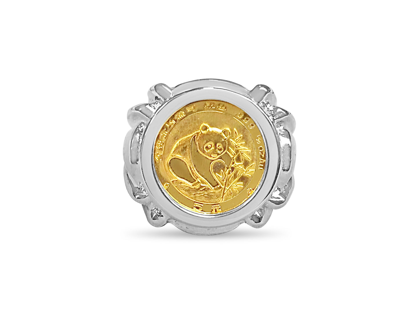 Handmade Solid Gold Fancy Coin Ring , Chinese Panda Bear Coin ,