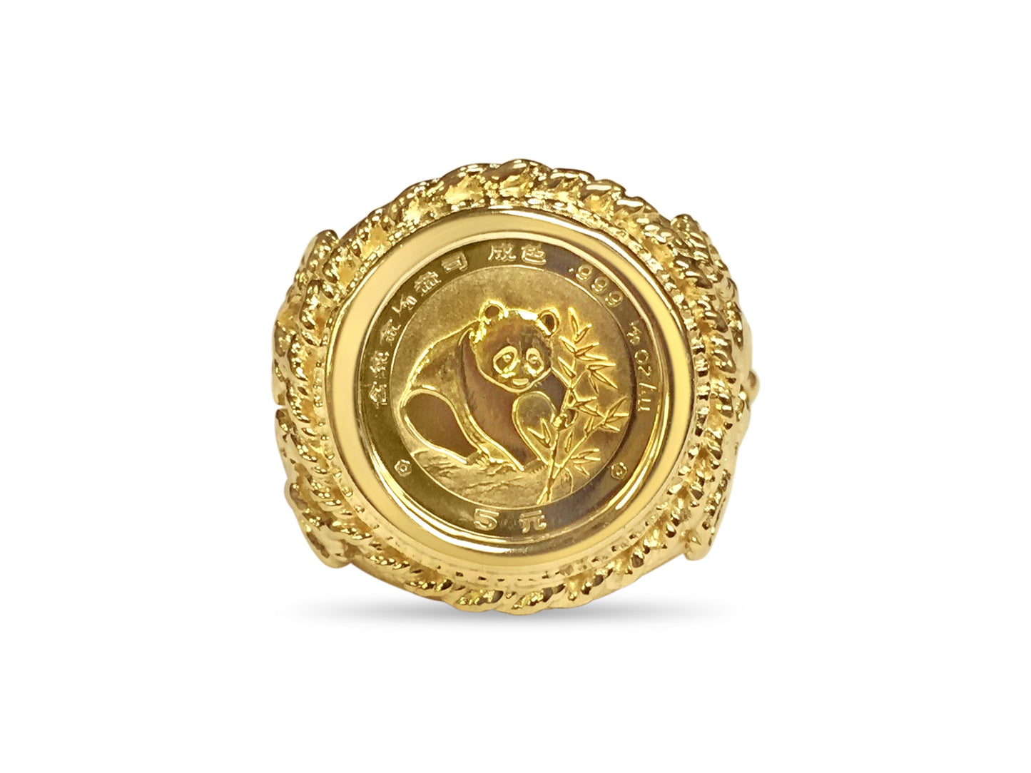 Handmade Solid Gold Fancy Coin Ring , Chinese Panda Bear Coin ,