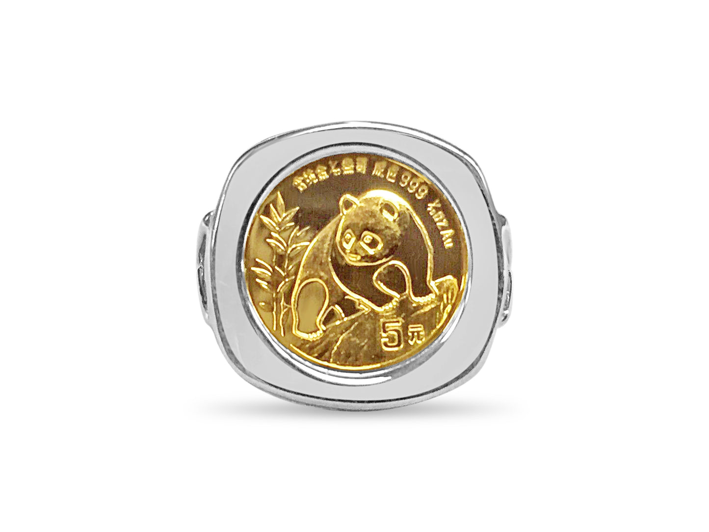 Handmade Solid Gold Fancy Coin Ring , Chinese Panda Bear Coin ,