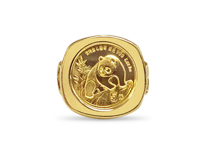 Handmade Solid Gold Fancy Coin Ring , Chinese Panda Bear Coin ,
