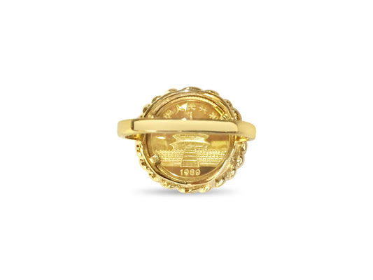 Handmade Solid Gold Fancy Coin Ring , Chinese Panda Bear Coin ,