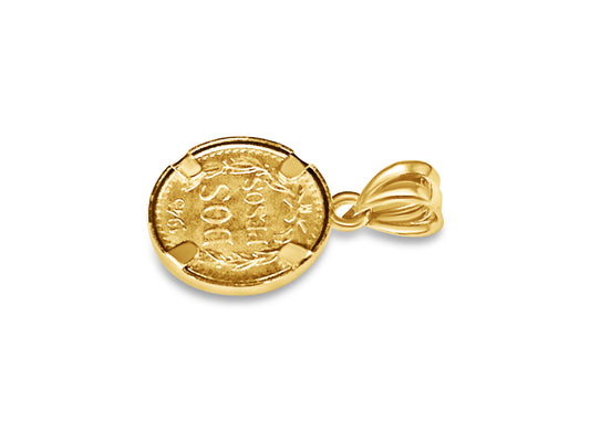 Handmade Solid Gold Classic Coin Pendant , Dos Pesos Coin ,